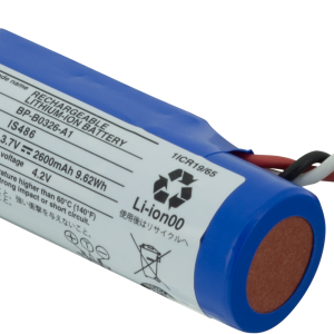 BP-B0326-B1 Battery for MP-B20
