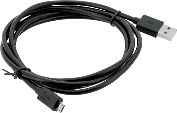 MP-B20 USB cable