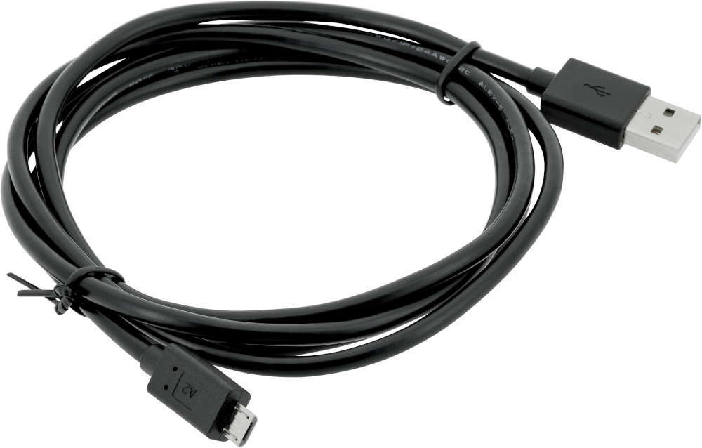 MP-B20 USB cable